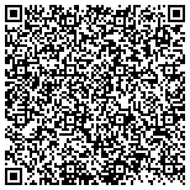 QR-код с контактной информацией организации Детский сад №46, компенсирующего вида, г. Киселёвск