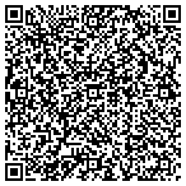 QR-код с контактной информацией организации Огонек, продуктовый магазин, ИП Шмелева Н.Г.