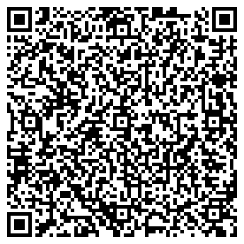 QR-код с контактной информацией организации Дойче+, продуктовый магазин