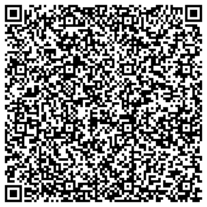 QR-код с контактной информацией организации Курский региональный финансовый экономический институт