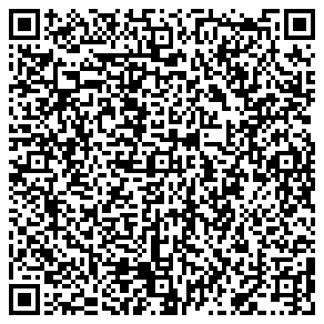 QR-код с контактной информацией организации Федерация бокса Самарской области
