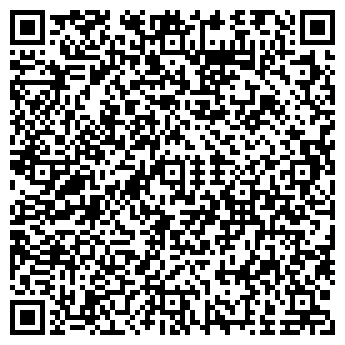 QR-код с контактной информацией организации Кипарис, продовольственный магазин