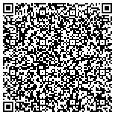 QR-код с контактной информацией организации ООО Прокопьевский горно-проектный институт