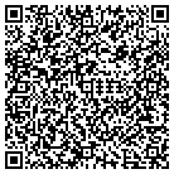 QR-код с контактной информацией организации Солнышко, продуктовый магазин, ООО Арман
