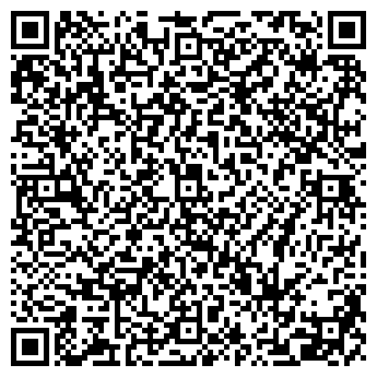 QR-код с контактной информацией организации Самарская федерация ушу