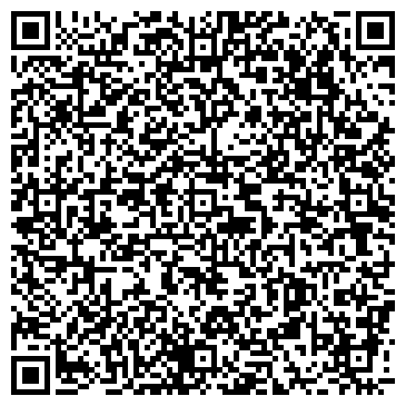 QR-код с контактной информацией организации Продуктовый магазин, ООО Штерн