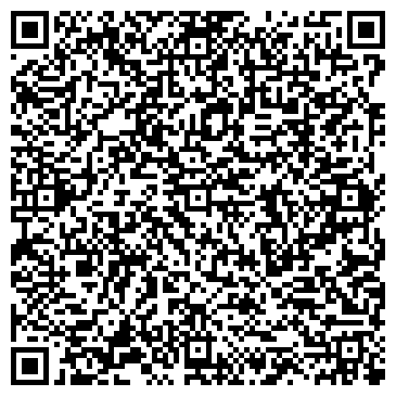 QR-код с контактной информацией организации ДЕТСКИЙ САД № 773