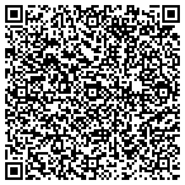 QR-код с контактной информацией организации Амурский, сеть продовольственных магазинов