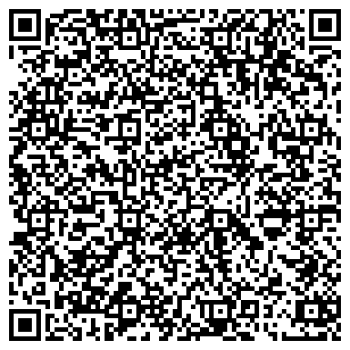 QR-код с контактной информацией организации ООО ЮТэйр-Самара