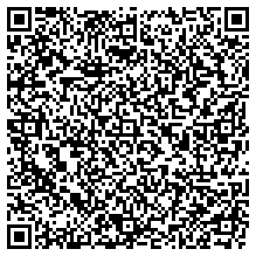 QR-код с контактной информацией организации ООО Объединенное представительство авиакомпаний