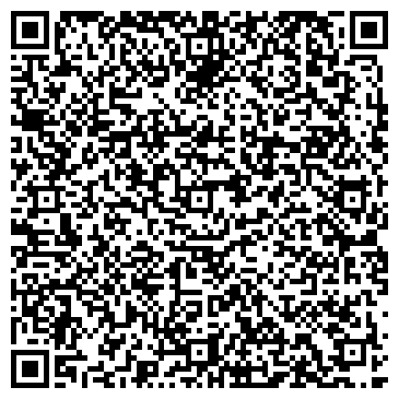 QR-код с контактной информацией организации flydubai, авиакомпания, представительство в г. Самаре