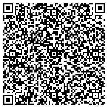 QR-код с контактной информацией организации Амурский, сеть продовольственных магазинов, Офис