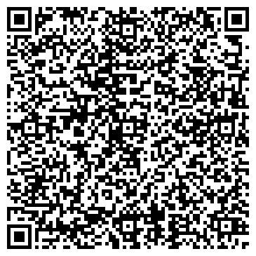 QR-код с контактной информацией организации ООО Объединенное представительство авиакомпаний