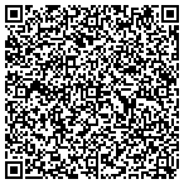 QR-код с контактной информацией организации Лагуна, продуктовый магазин, ООО Рубикон