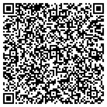 QR-код с контактной информацией организации ООО ПерсоналПрофСервис