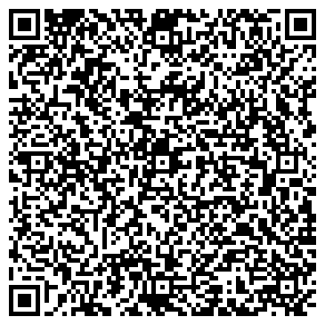 QR-код с контактной информацией организации Продимекс-Чита