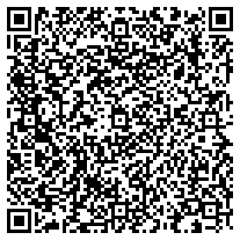 QR-код с контактной информацией организации Косма