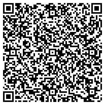 QR-код с контактной информацией организации Виноград, продуктовый магазин