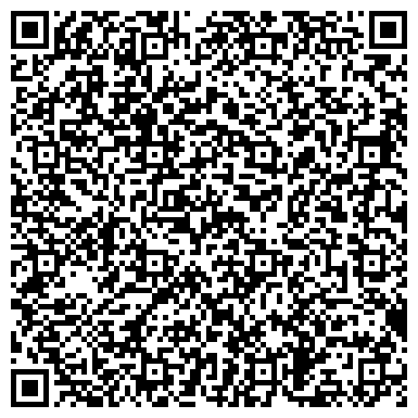 QR-код с контактной информацией организации ООО "Региональный визовый центр"