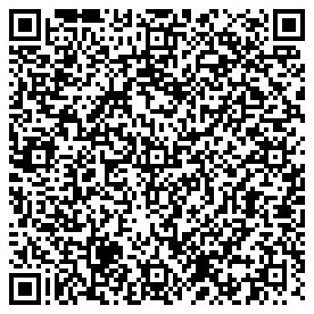 QR-код с контактной информацией организации Виза Центр