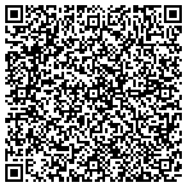 QR-код с контактной информацией организации Осинниковский горнотехнический колледж