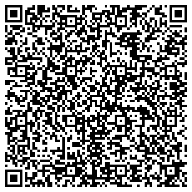 QR-код с контактной информацией организации Кондитерский цех, Аграрный колледж, г. Прокопьевск