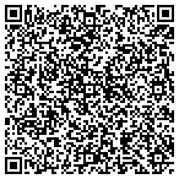 QR-код с контактной информацией организации ООО Юнион Трейд