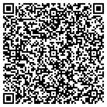QR-код с контактной информацией организации Продуктовый магазин на ул. Мельникайте, 93