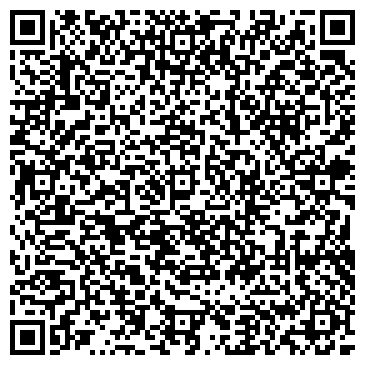QR-код с контактной информацией организации ООО Юридическое Бюро Чарушиной