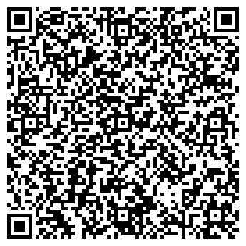 QR-код с контактной информацией организации LEXMER