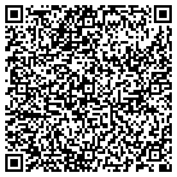 QR-код с контактной информацией организации АВТОШКОЛА ВДОАМ