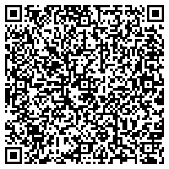 QR-код с контактной информацией организации Читинское обозрение