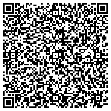 QR-код с контактной информацией организации Продовольственный магазин, ООО Рубин