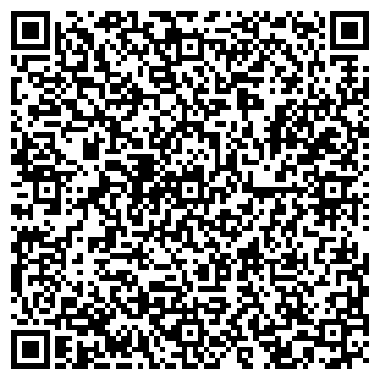 QR-код с контактной информацией организации Гастроном, Борковское ПО
