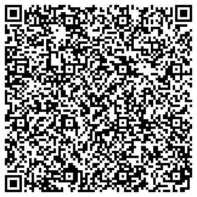 QR-код с контактной информацией организации АО «Издательский дом «Гудок» Забайкальская магистраль