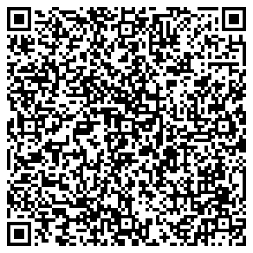 QR-код с контактной информацией организации Продуктовый магазин, ООО Сибирский вкус