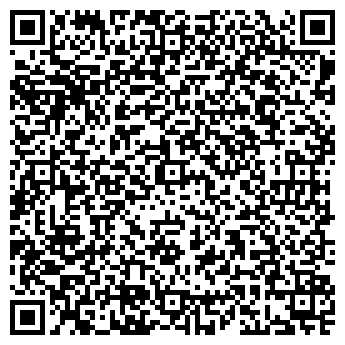 QR-код с контактной информацией организации 7ое небо