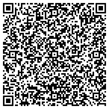 QR-код с контактной информацией организации Бердское автотранспортное предприятие