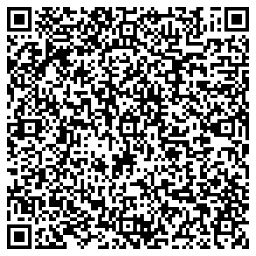 QR-код с контактной информацией организации ООО Экзотик