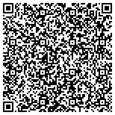 QR-код с контактной информацией организации «ГП №46 ДЗМ». Филиал №2