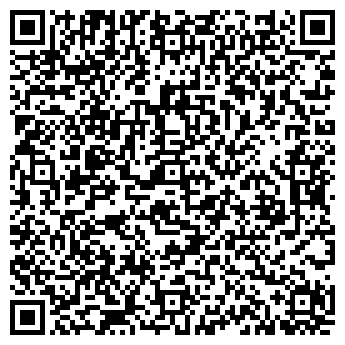 QR-код с контактной информацией организации Недвижимость