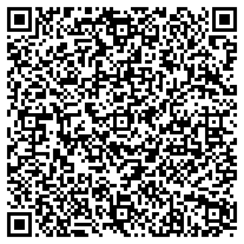 QR-код с контактной информацией организации Недвижимость