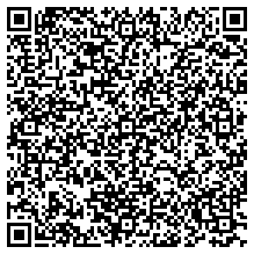 QR-код с контактной информацией организации Амасиб