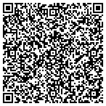 QR-код с контактной информацией организации Продуктовый магазин, ООО Альфа Девелопмент