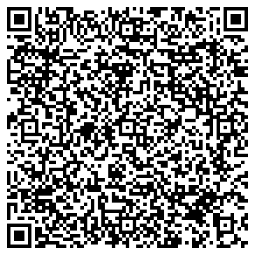 QR-код с контактной информацией организации Сигнал-Авто