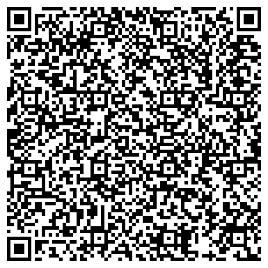 QR-код с контактной информацией организации «ГП №46 ДЗМ». Филиал №1