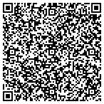 QR-код с контактной информацией организации ЧПОУ Кузнецкий учебный центр