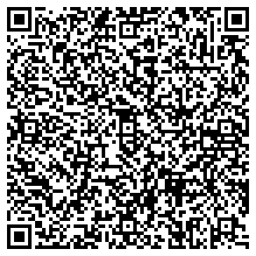 QR-код с контактной информацией организации ООО Новокузнецкий учебный центр
