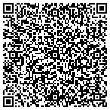 QR-код с контактной информацией организации ООО Пауэрконцепт