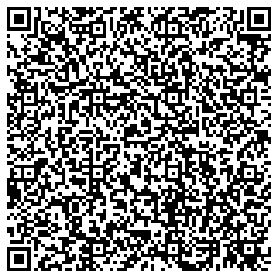 QR-код с контактной информацией организации ООО Флагман-Аудит